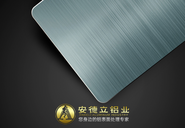 拉絲氧化天空灰鋁板