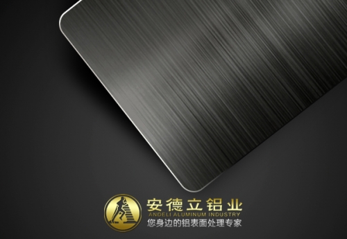 廣州直紋拉絲黑色鋁板