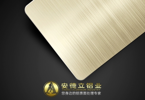 惠州香檳金鋁板