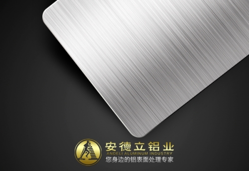 A10R-直紋拉絲鋁板