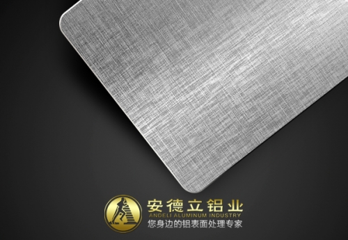 L1背面十字拉絲紋鋁板
