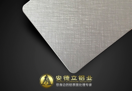 銀灰色布織紋鋁板